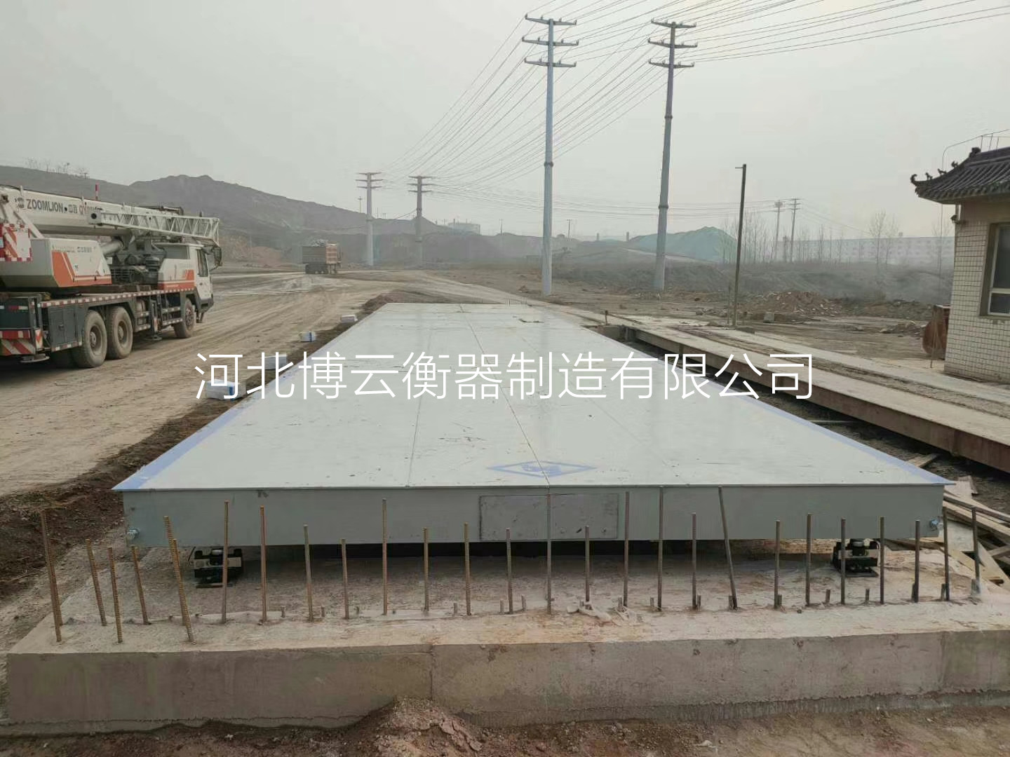 乾寶水泥200噸4.5*21米8臺 乾寶水泥200噸4.5*21米8臺